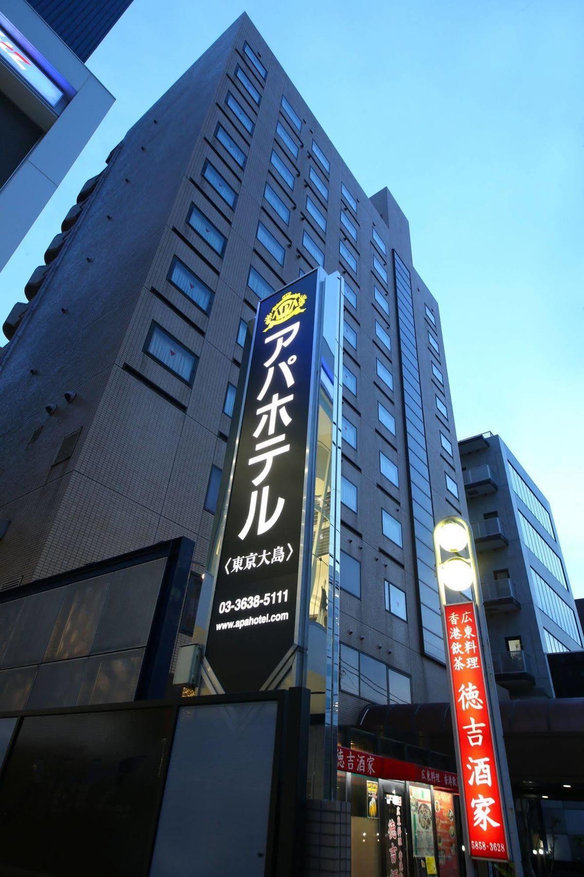 Apa Hotel Tokyo Ojima Exteriér fotografie