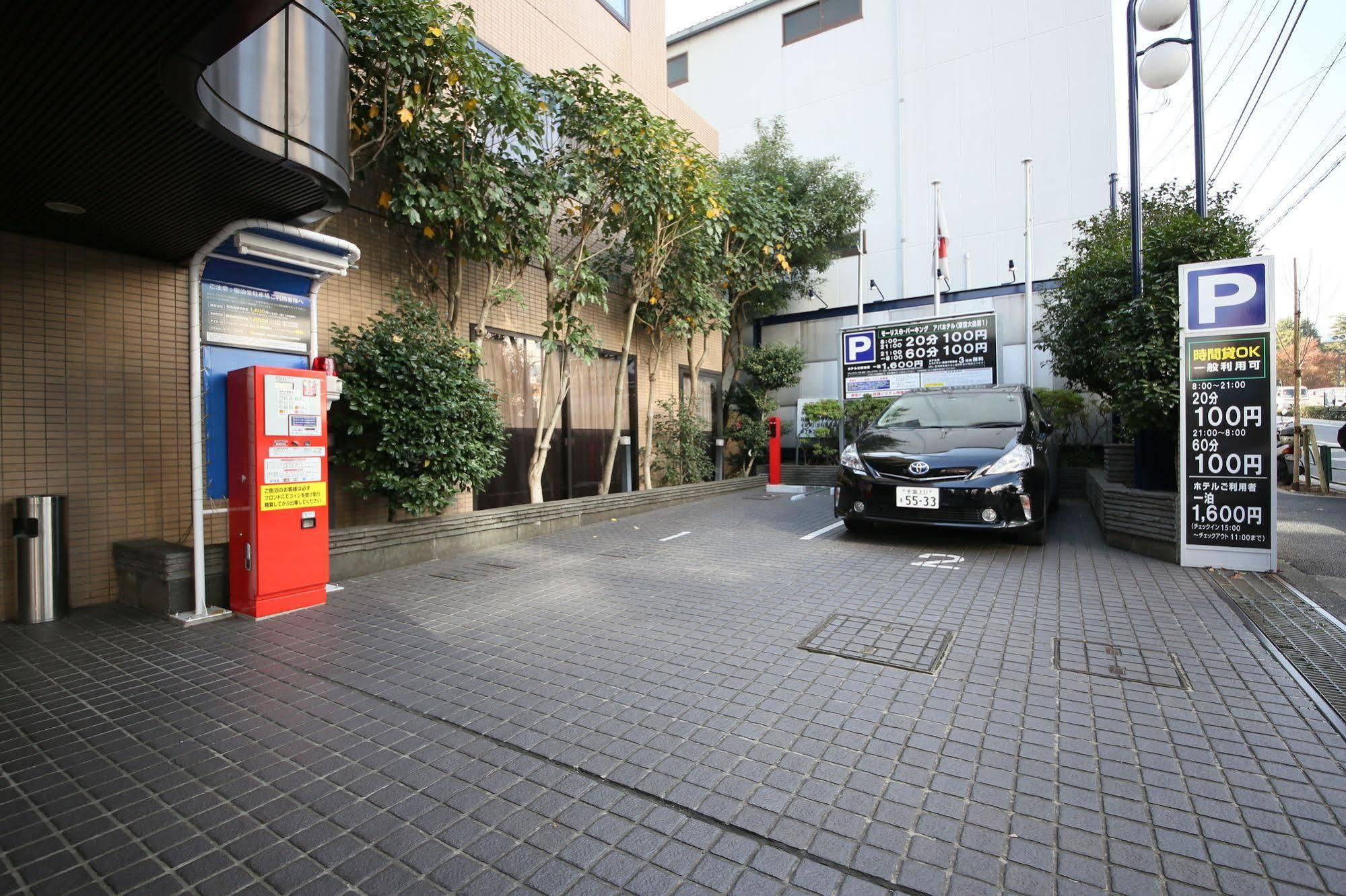 Apa Hotel Tokyo Ojima Exteriér fotografie