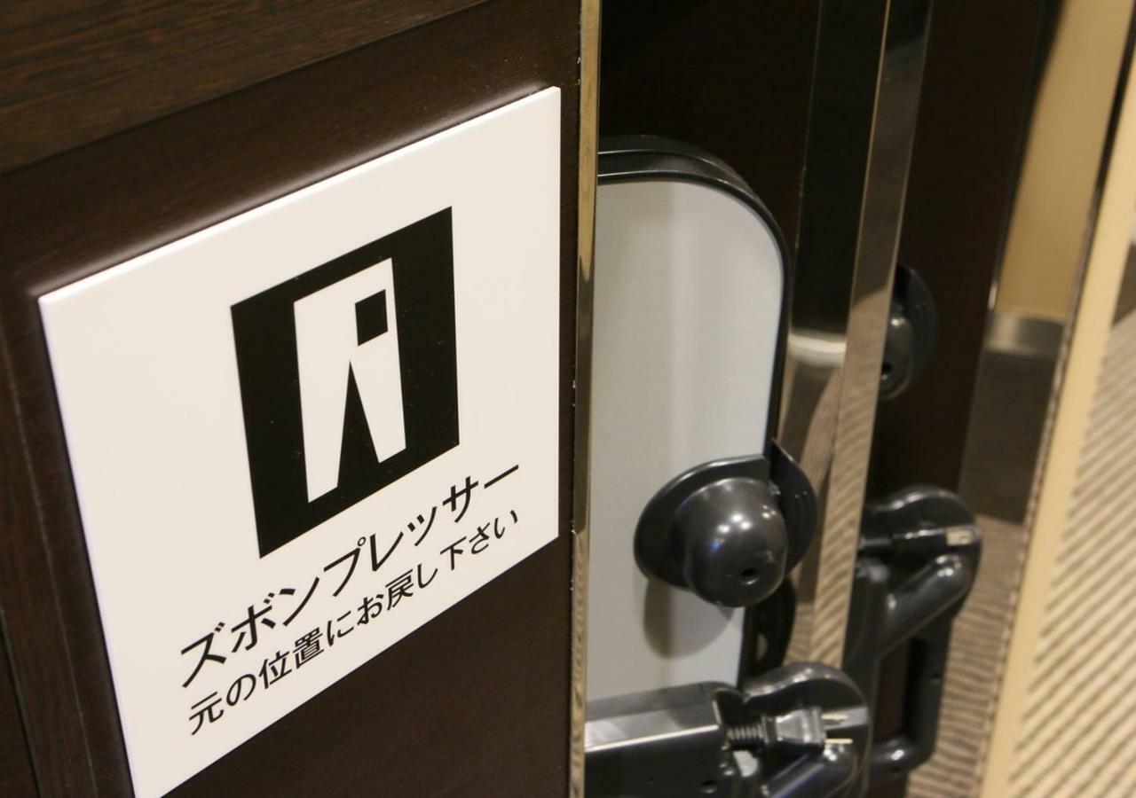 Apa Hotel Tokyo Ojima Exteriér fotografie