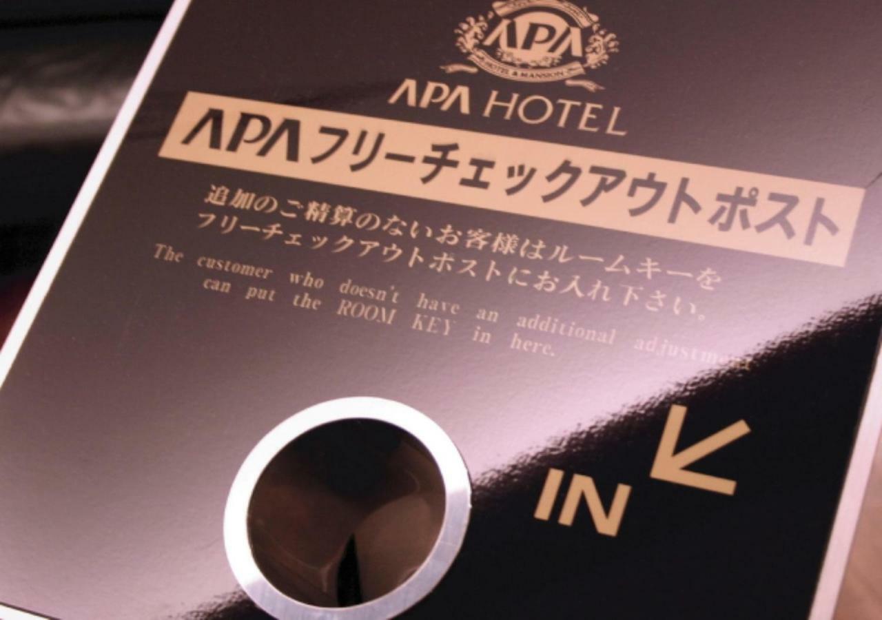 Apa Hotel Tokyo Ojima Exteriér fotografie